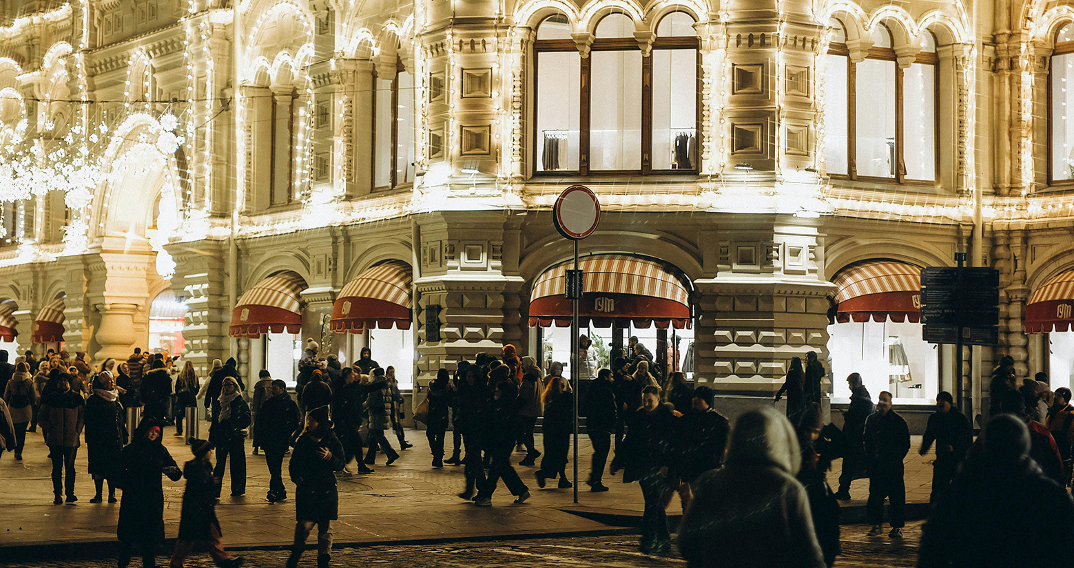 Modern life can be disruptive to Aligning with Winter’s Elemental Energy